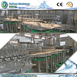 中国 純粋な天然水の詰物のための回転式充填機 サプライヤー