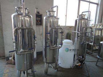 中国 機械 1 トンの水浄化 サプライヤー