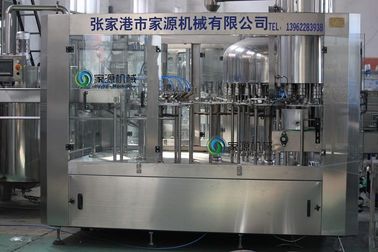 中国 飲料のための水差しの充填機 サプライヤー