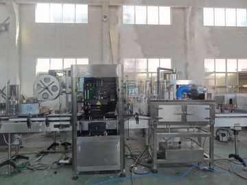 中国 ポリ塩化ビニールのフィルムの収縮の分類機械 サプライヤー