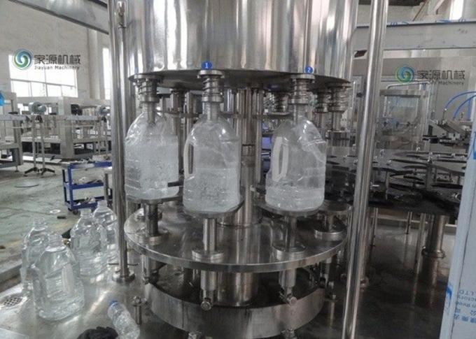 8000 - 10000 の bph 容量は水生産機械、自動水差しの注入口をびん詰めにしました 1