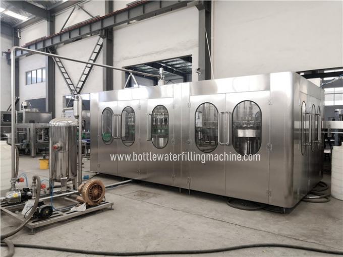 満ちるおおう機械を洗う24000BPH 100-2000mlの天然水 0