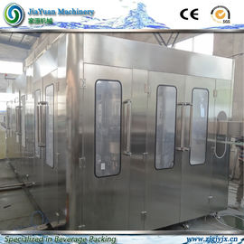 中国 純粋な天然水の充填機 サプライヤー