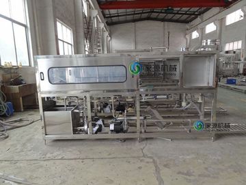 中国 無菌 5 ガロン水充填機 サプライヤー