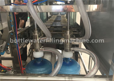 中国 3合1合の20リットルの水差しの充填機の瓶の洗浄に満ちるおおうことに付き サプライヤー